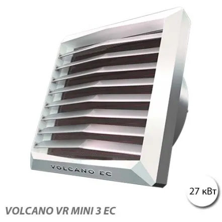 Тепловентилятор Volcano VR MINI 3 EC