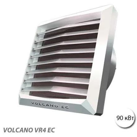 Тепловентилятор Volcano VR4 EC
