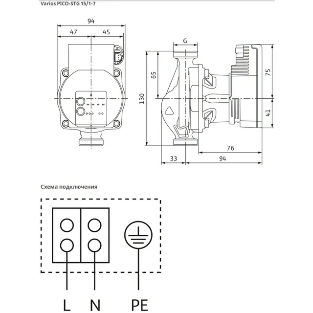 Циркуляційний насос WILO VARIOS PICO-STG 25/1-7-130 (4215541) Фото - 1