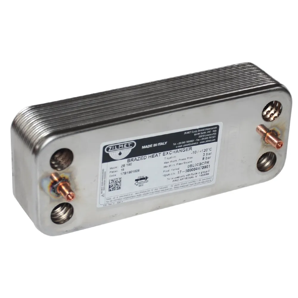 Теплообмінник Zilmet ZB 190, 16 пл. (INOX AISI 316L)(17B1901606)