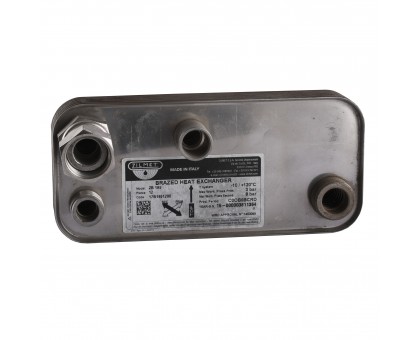 Теплообменник Zilmet ZB 195, 12 пл. (INOX AISI 316L) (17B1951200)
