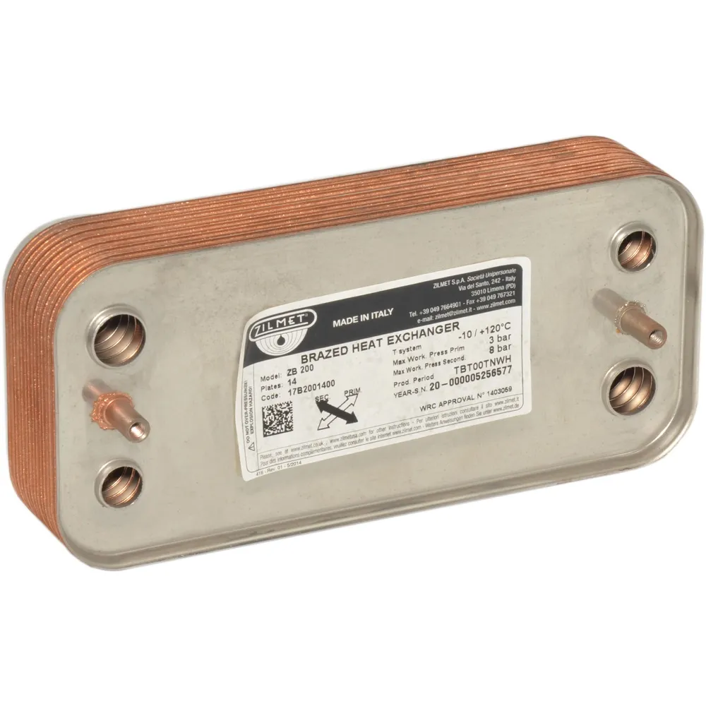Теплообмінник Zilmet ZB 200, 14 пл. (INOX AISI 316L)(17B2001400)