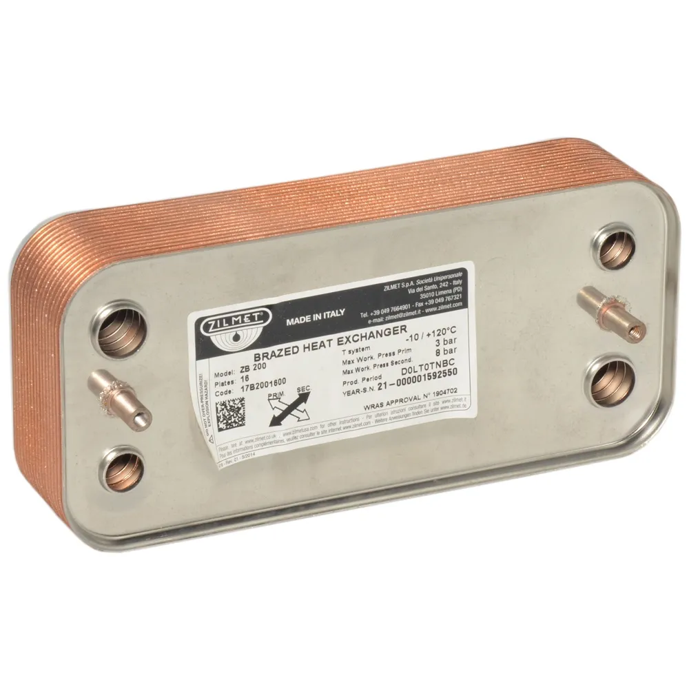 Теплообмінник Zilmet ZB 200, 16 пл. (INOX AISI 316L)(17B2001600)
