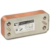 Теплообмінник Zilmet ZB 200, 16 пл. (INOX AISI 316L)(17B2001600)