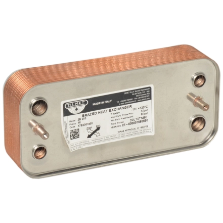 Теплообмінник Zilmet ZB 200, 16 пл. (INOX AISI 316L)(17B2001600)