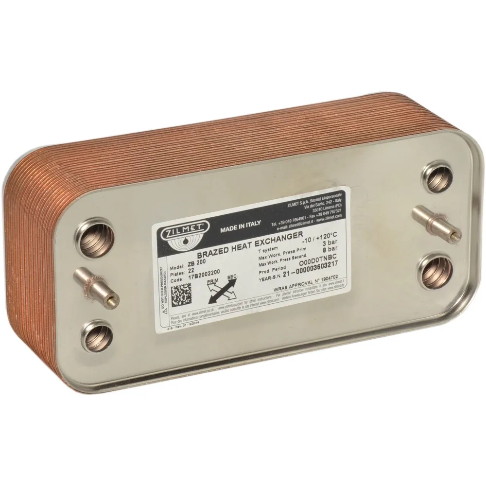 Теплообмінник Zilmet ZB 200, 22 пл. (INOX AISI 316L)(17B2002200)