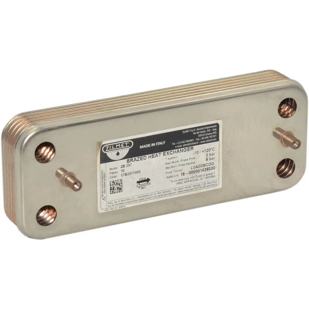 Теплообмінник Zilmet ZB 207, 10 пл. (INOX AISI 316L)(17B2071000)
