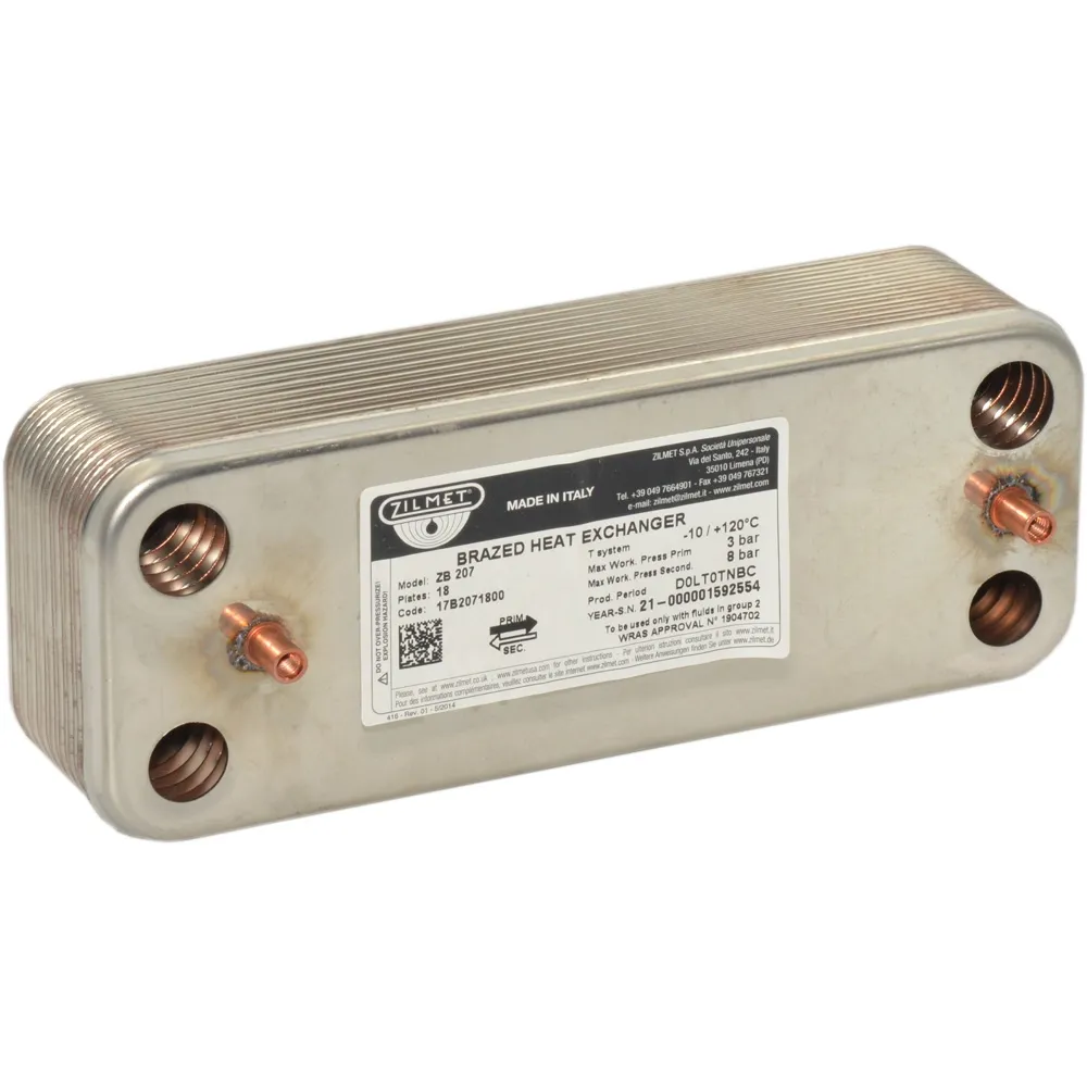 Теплообмінник Zilmet ZB 207, 18 пл. (INOX AISI 316L)(17B2071800)