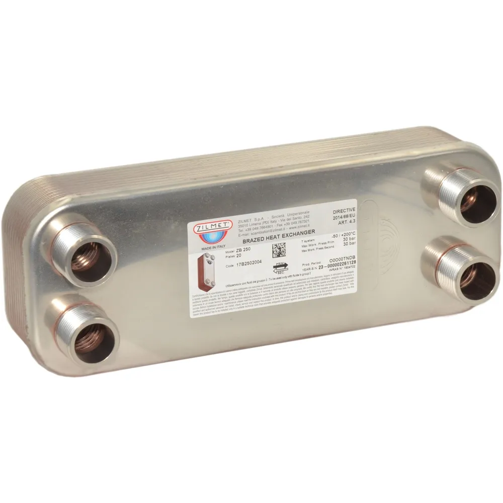 Теплообменник Zilmet ZB 250, 20 пл. (INOX AISI 316L)(17B2502004)