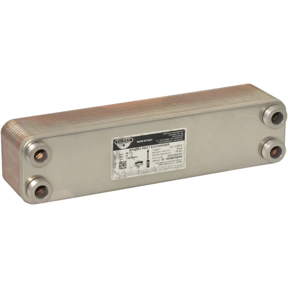 Теплообменник Zilmet ZB 315, 26 пл. (INOX AISI 316L)(17B3152604)