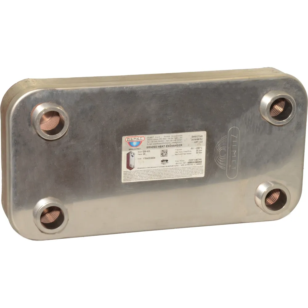 Теплообменник Zilmet ZB 400, 20 пл. (INOX AISI 316L)(17B4002004)