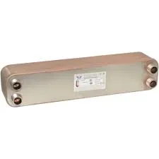 Теплообмінник Zilmet ZB 500, 40 пл. (INOX AISI 316L)(17B5004004)