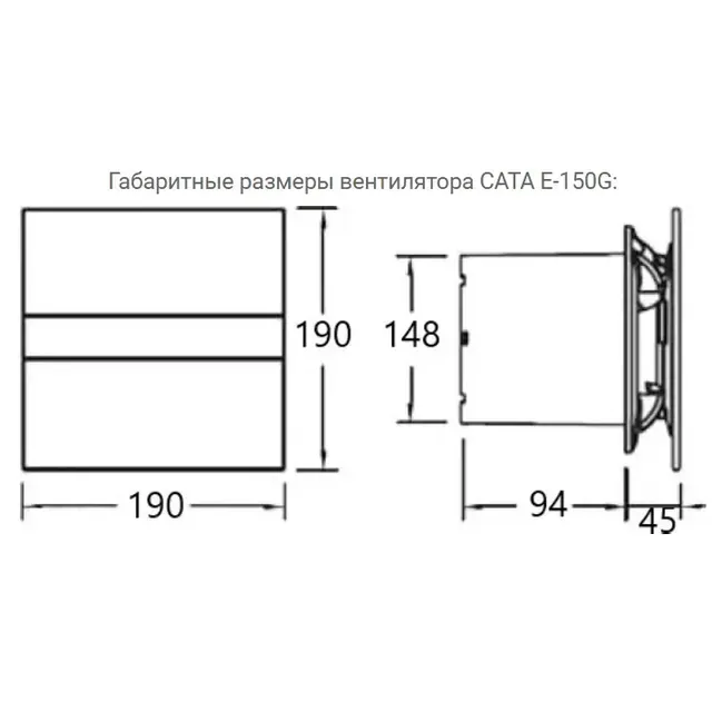 Вытяжной вентилятор Cata E-150 GT Фото - 4